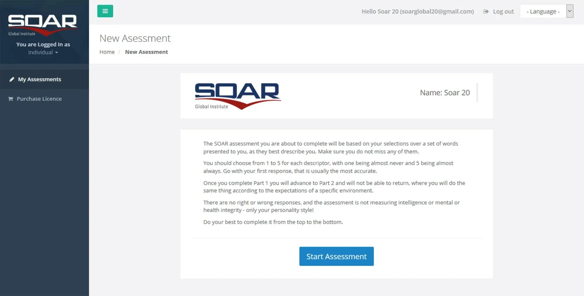 SOAR Platform 8.0 - new assessment screen